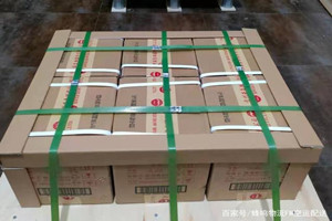 锦州空运地址酒水【机场货运当天